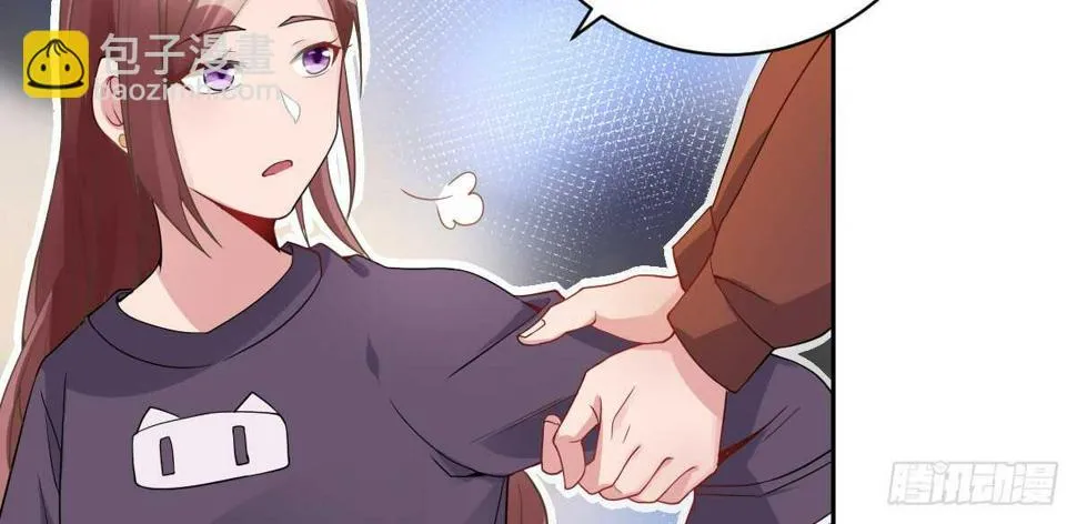 第32话：我才是女主人 第106页