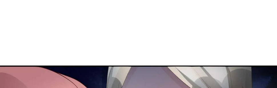 第32话：我才是女主人 第117页