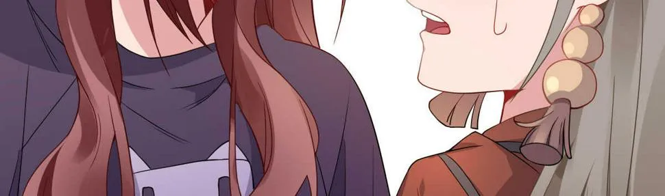 第32话：我才是女主人 第129页