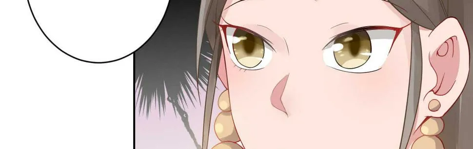 第32话：我才是女主人 第146页
