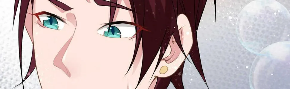 第33话：法医之神 第21页