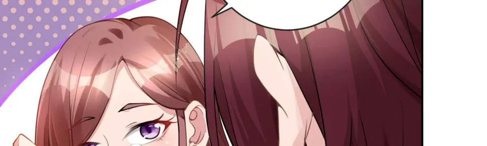 第33话：法医之神 第31页
