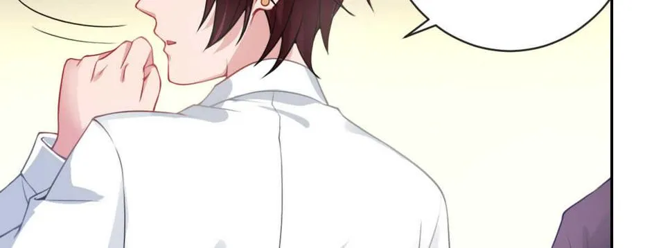 第33话：法医之神 第55页