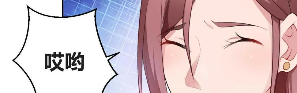第33话：法医之神 第63页