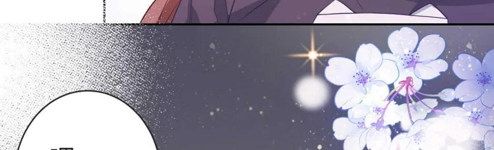 第33话：法医之神 第65页