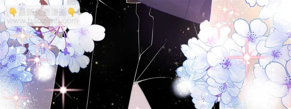 第33话：法医之神 第70页