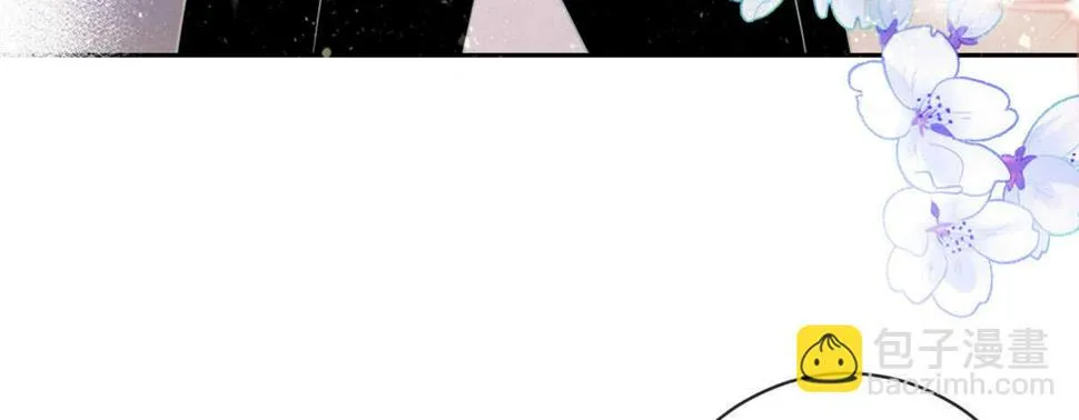 第33话：法医之神 第71页