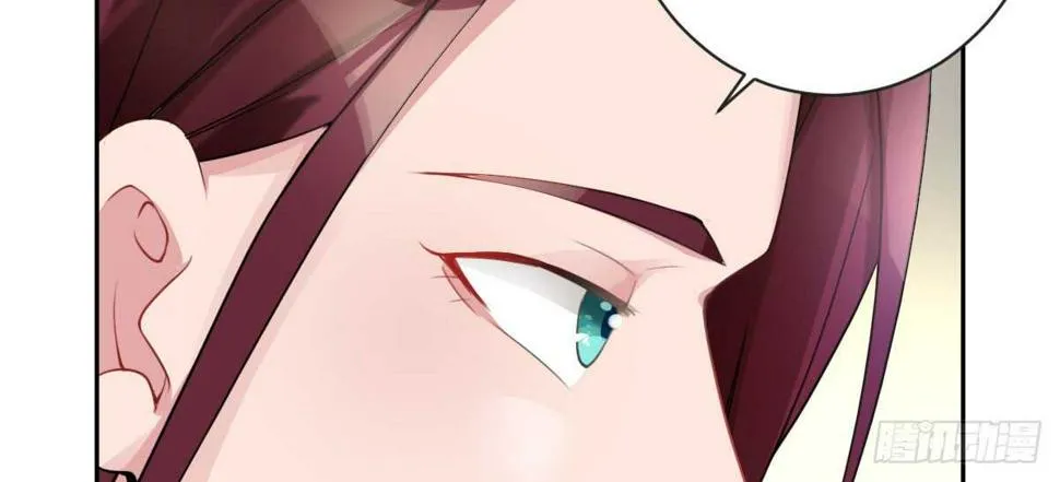 第33话：法医之神 第73页
