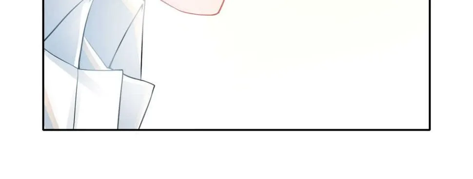 第33话：法医之神 第75页