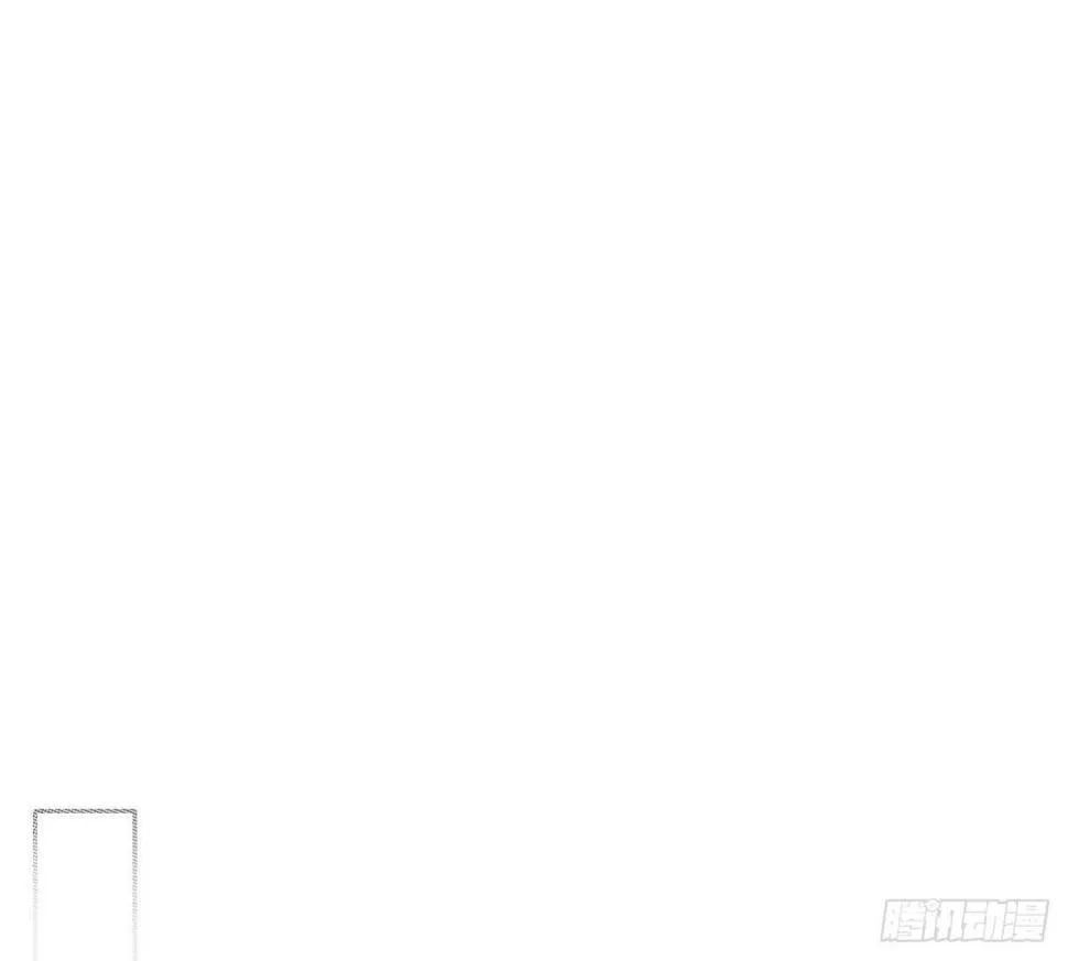 第33话：法医之神 第76页