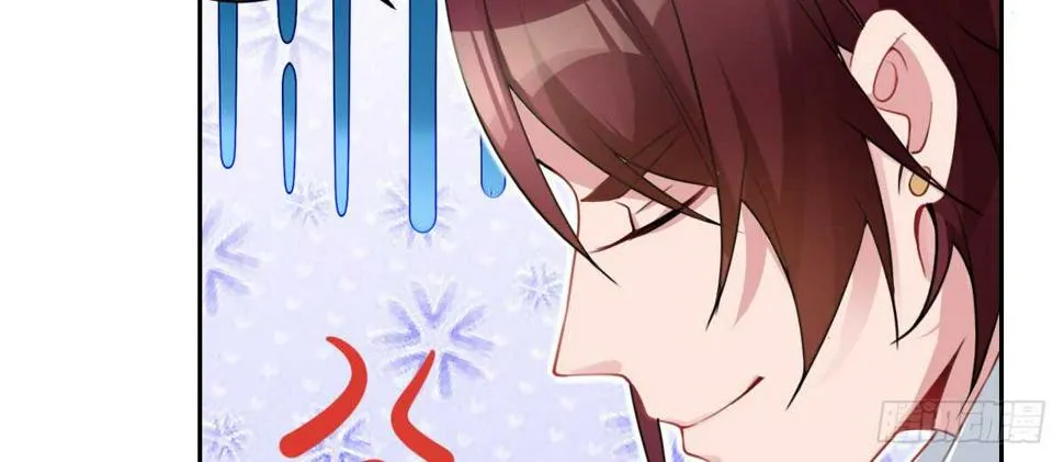 第33话：法医之神 第93页