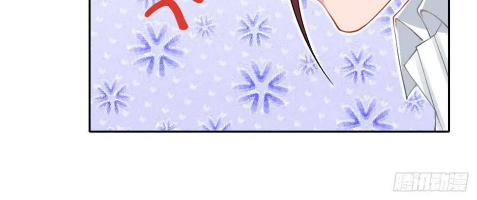 第33话：法医之神 第94页