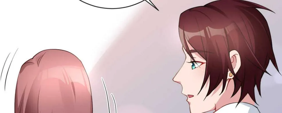 第33话：法医之神 第125页