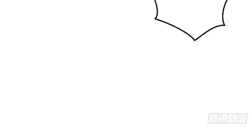 第33话：法医之神 第131页