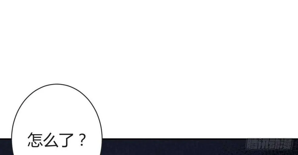 第33话：法医之神 第140页