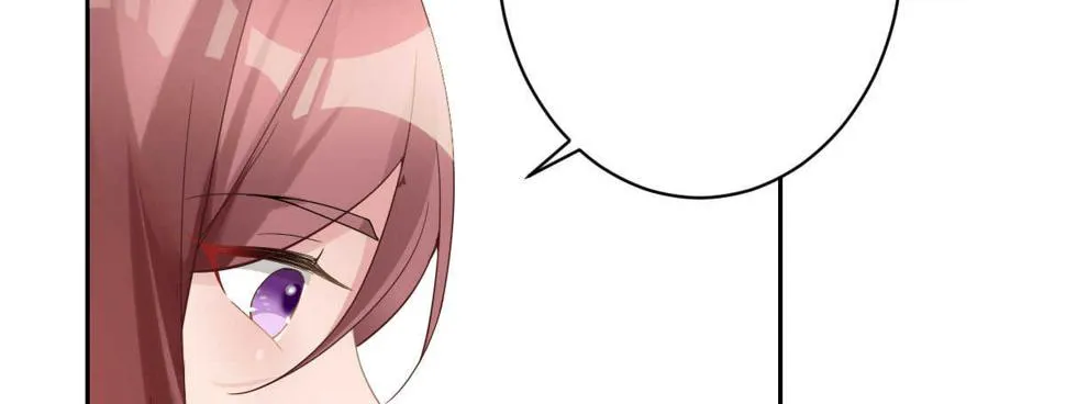 第34话：我抱你回去 第29页