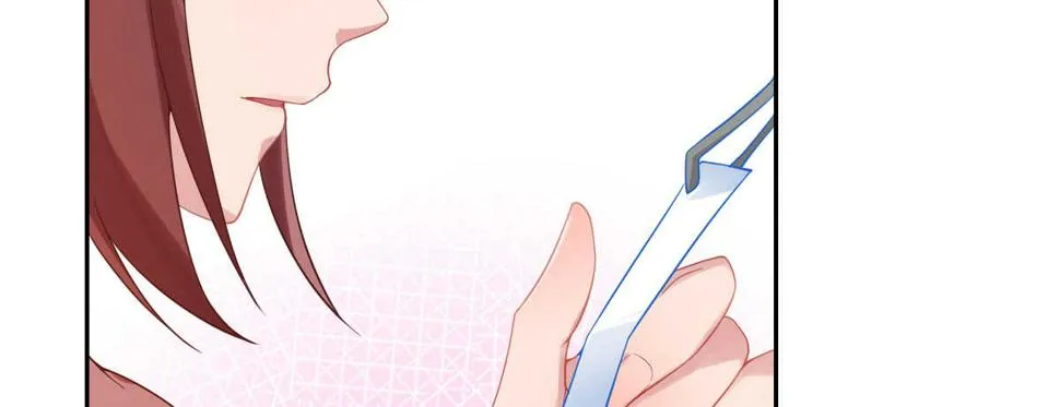 第34话：我抱你回去 第30页