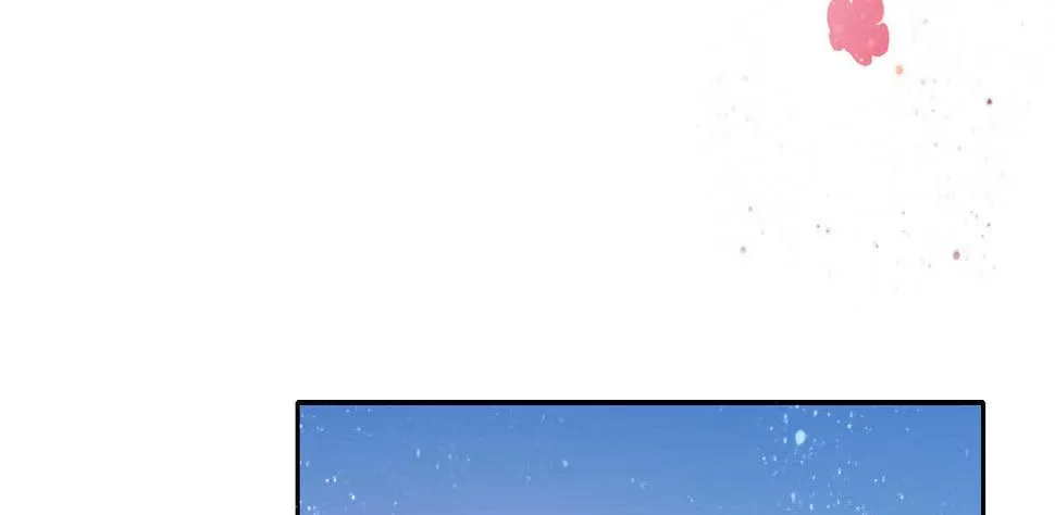 第34话：我抱你回去 第33页