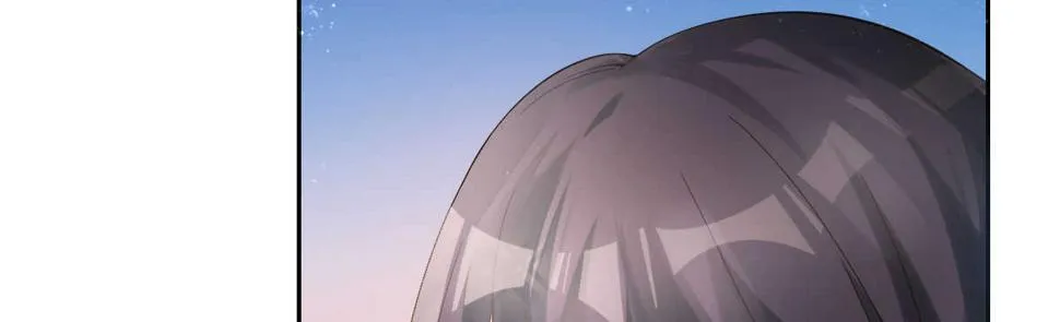 第34话：我抱你回去 第34页