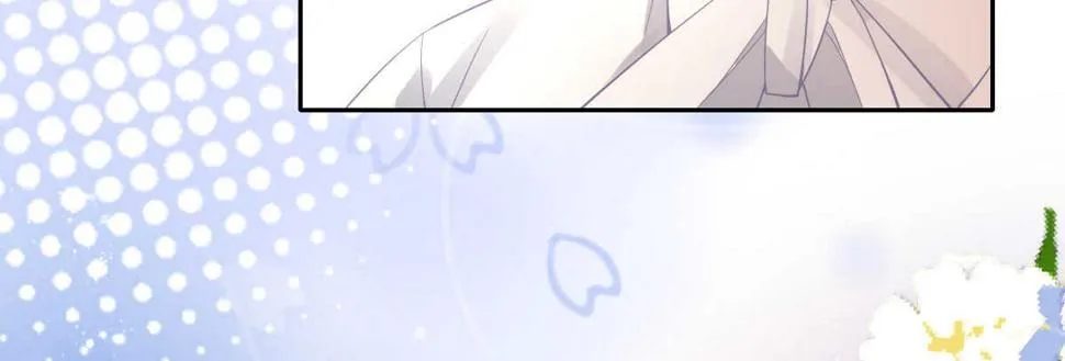 第34话：我抱你回去 第37页