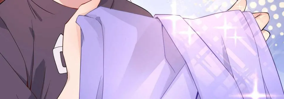 第34话：我抱你回去 第41页