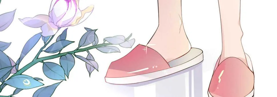 第34话：我抱你回去 第57页