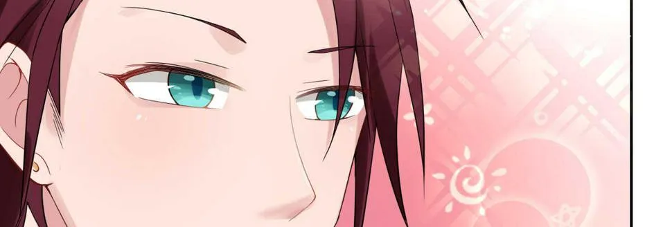 第34话：我抱你回去 第59页