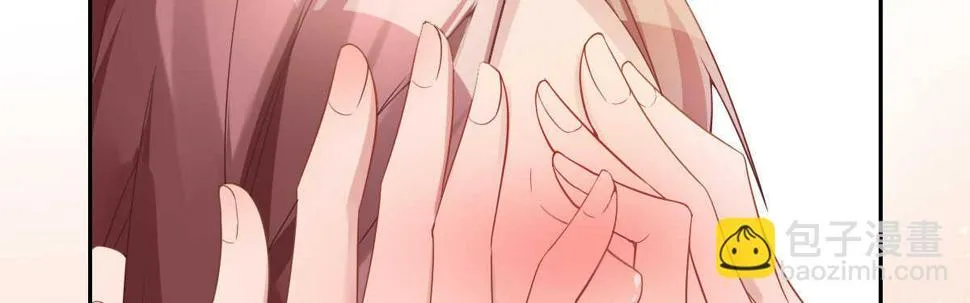 第34话：我抱你回去 第69页