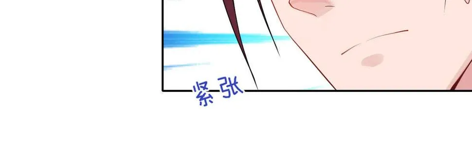 第34话：我抱你回去 第150页