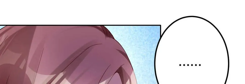 第34话：我抱你回去 第151页
