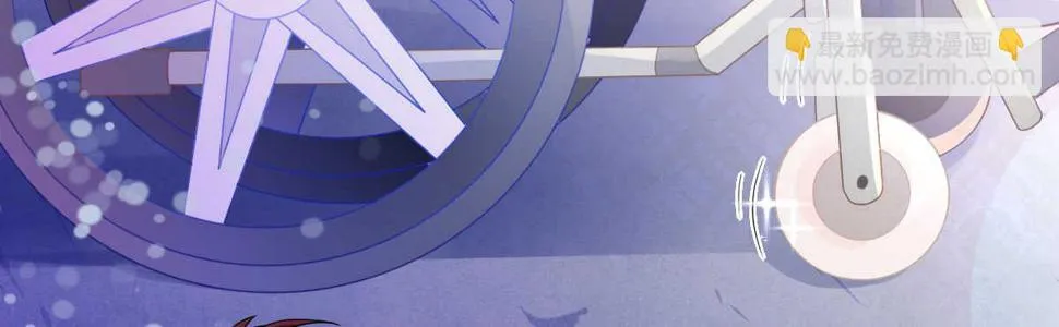 第34话：我抱你回去 第156页