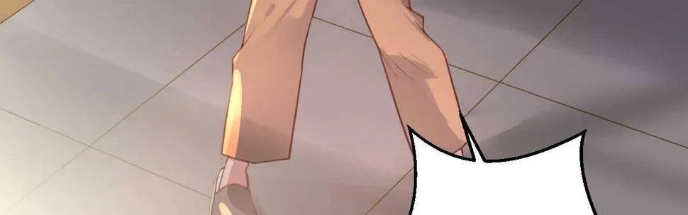 第35话：人肉这个贱人 第12页