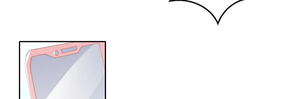 第35话：人肉这个贱人 第14页