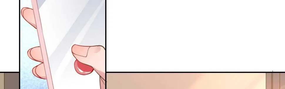 第35话：人肉这个贱人 第15页
