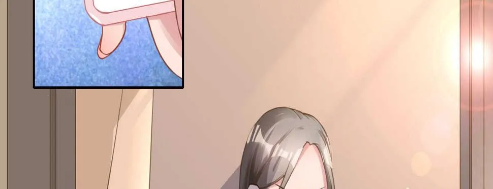第35话：人肉这个贱人 第16页