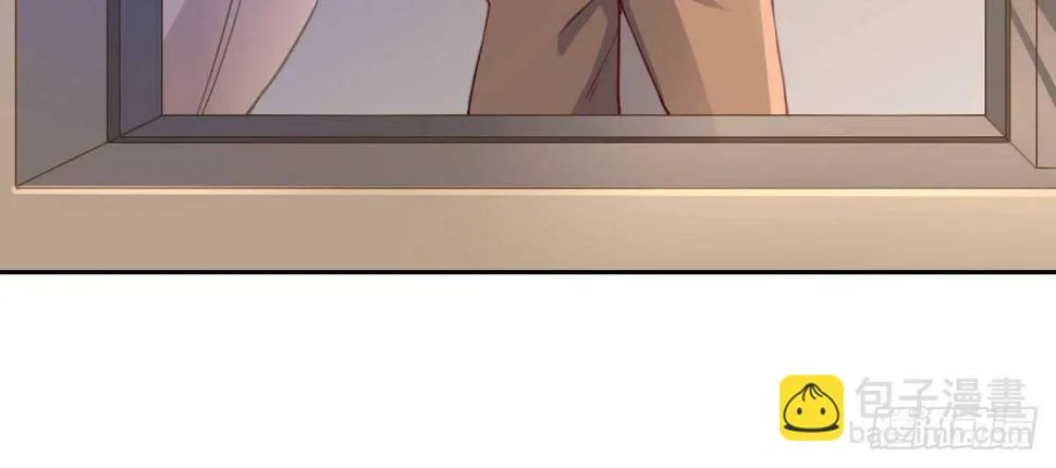 第35话：人肉这个贱人 第19页