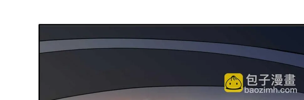 第35话：人肉这个贱人 第21页