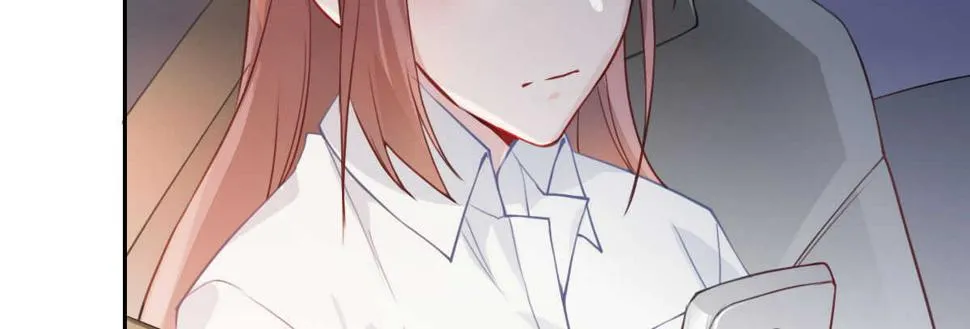 第35话：人肉这个贱人 第23页