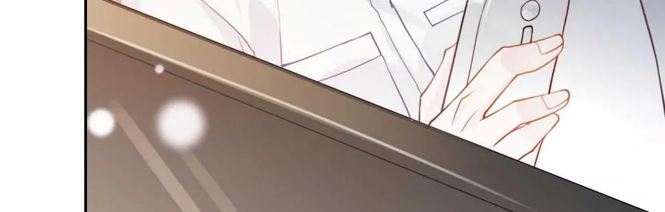 第35话：人肉这个贱人 第24页