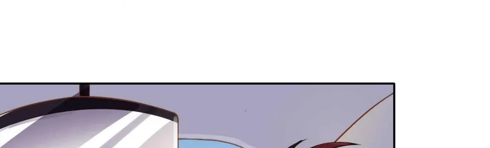 第35话：人肉这个贱人 第45页