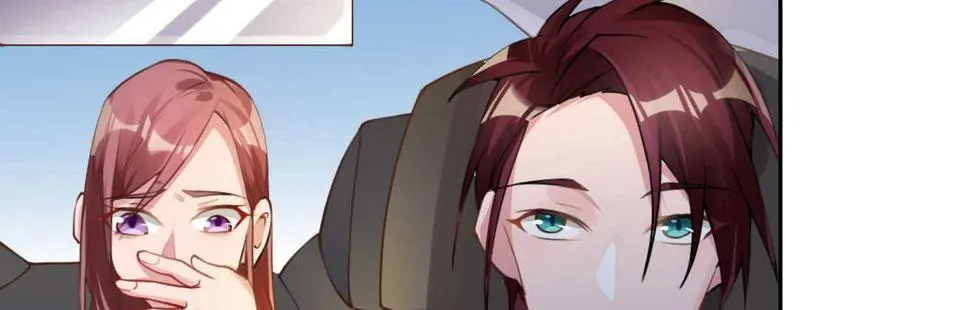 第35话：人肉这个贱人 第46页