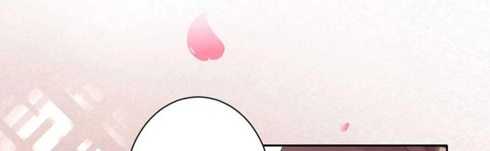 第35话：人肉这个贱人 第59页