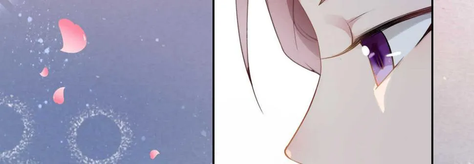 第35话：人肉这个贱人 第61页