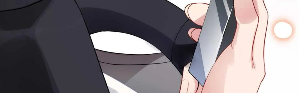 第35话：人肉这个贱人 第67页