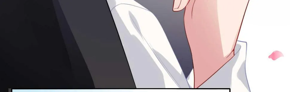第35话：人肉这个贱人 第68页