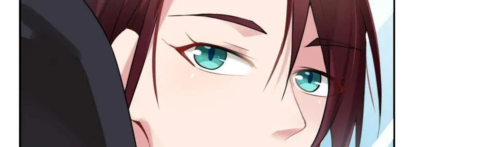 第35话：人肉这个贱人 第70页