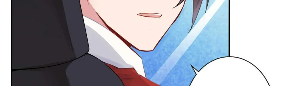 第35话：人肉这个贱人 第71页
