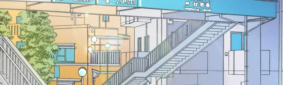 第35话：人肉这个贱人 第75页