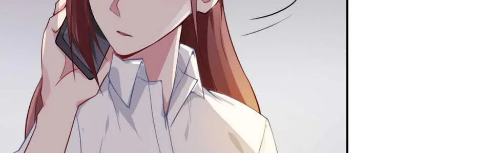 第35话：人肉这个贱人 第81页