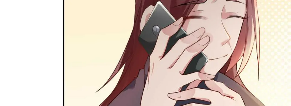 第35话：人肉这个贱人 第86页
